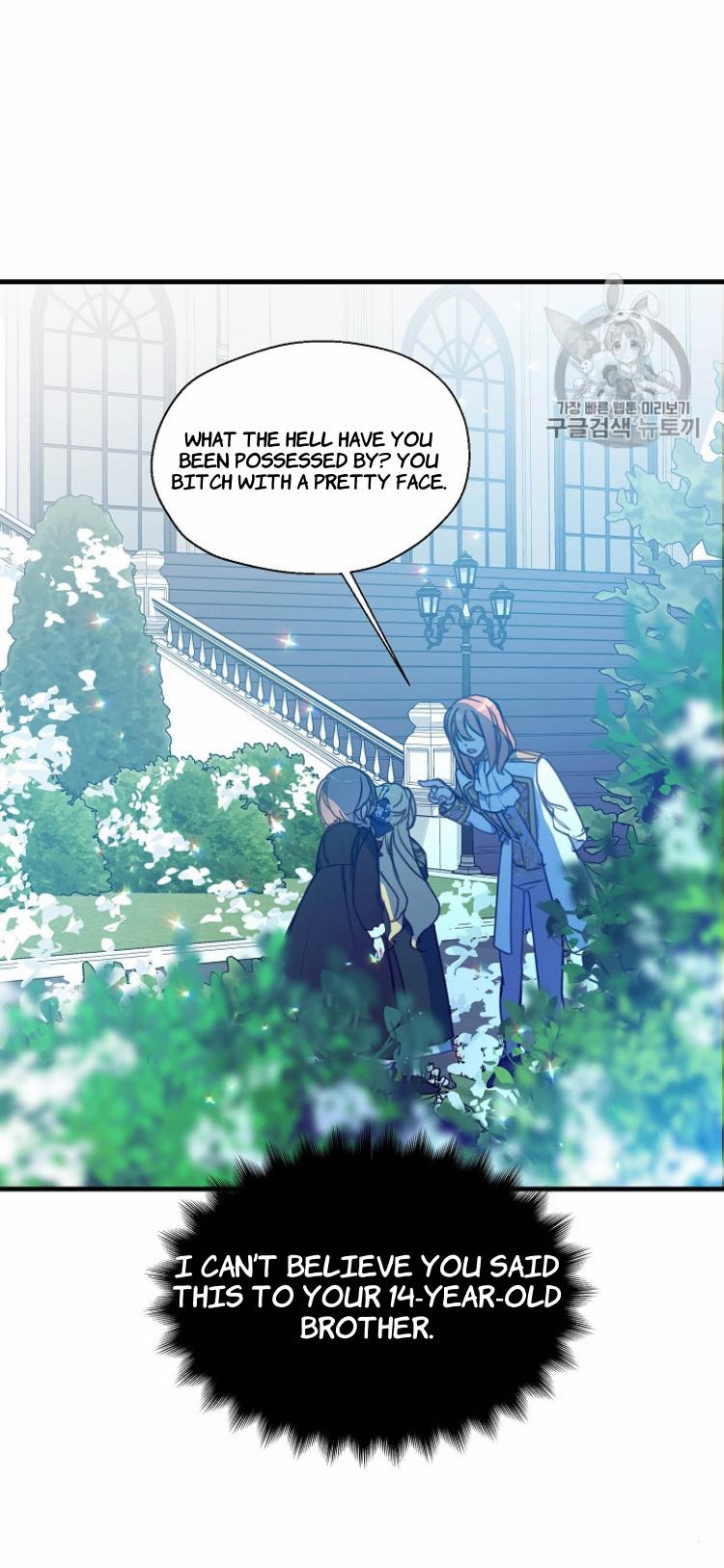 Your Majesty, Please Don’t Kill Me Again Chapter 22 150 17