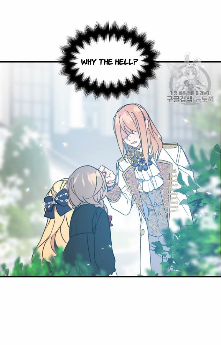 Your Majesty, Please Don’t Kill Me Again Chapter 22 154 21