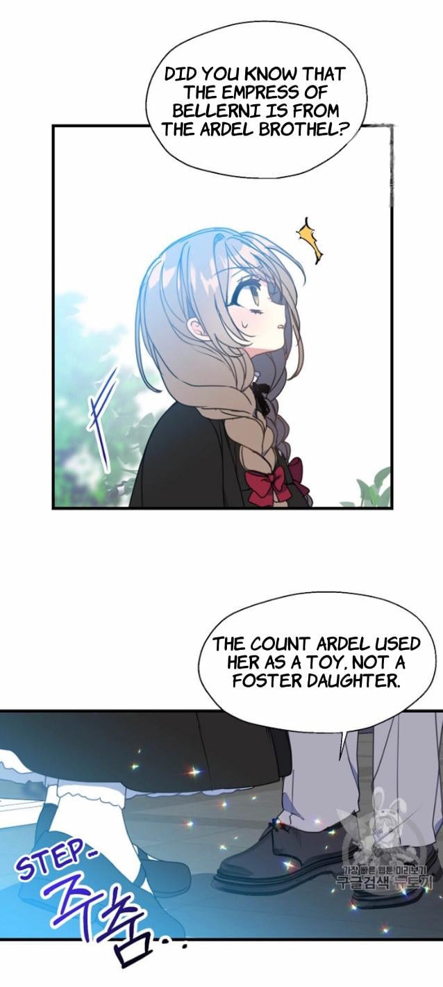 Your Majesty, Please Don’t Kill Me Again Chapter 22 155 22