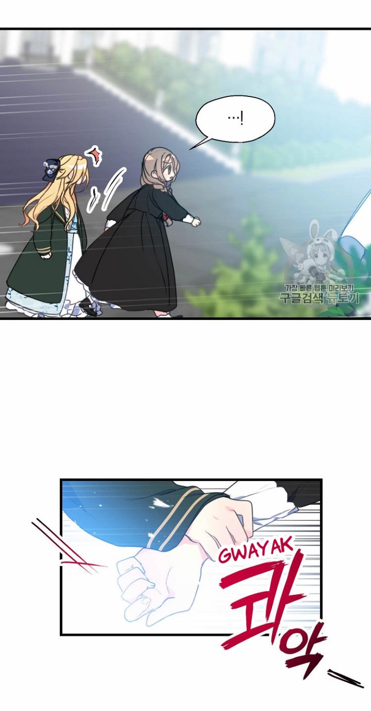 Your Majesty, Please Don’t Kill Me Again Chapter 22 160 27