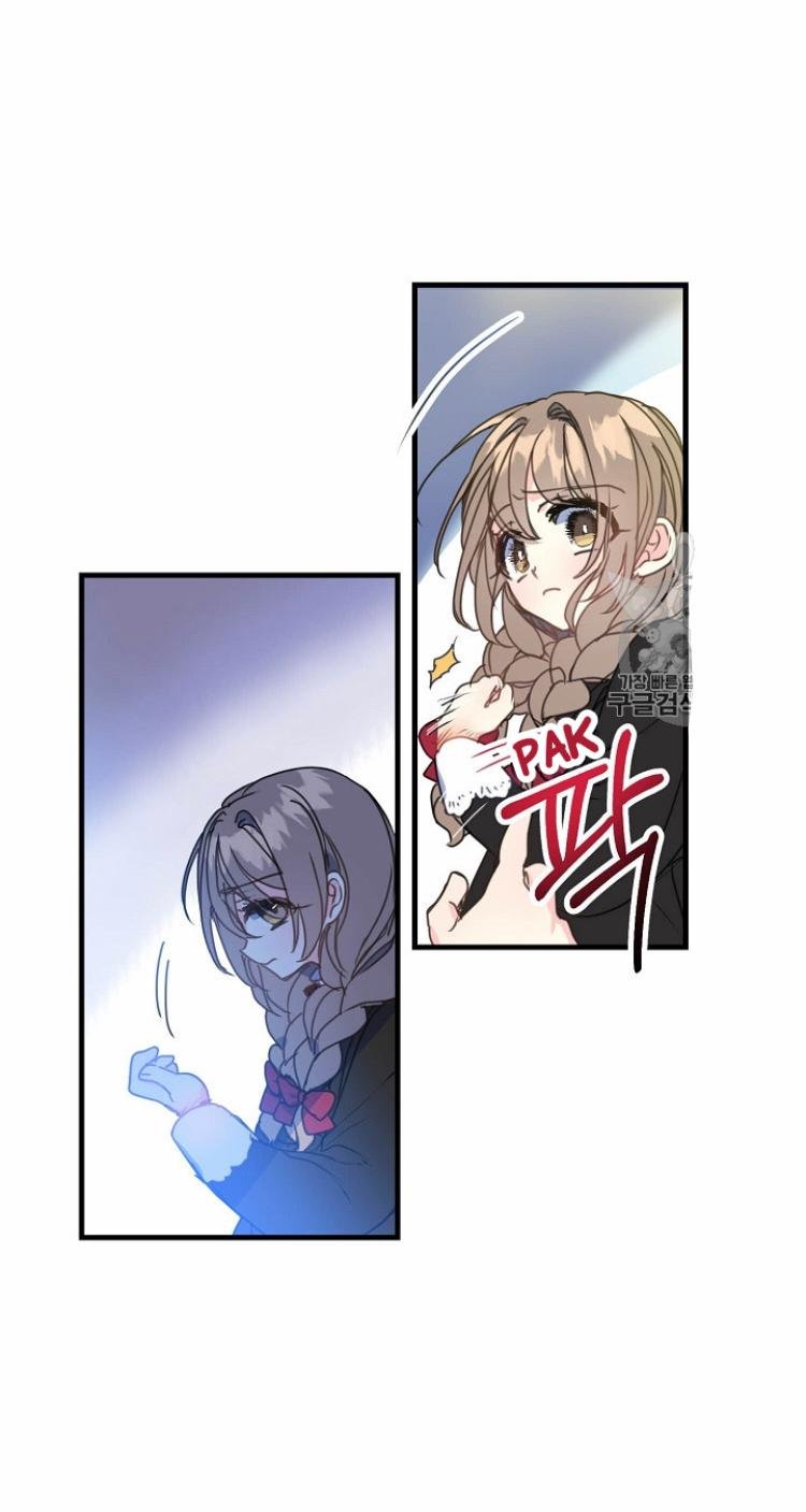 Your Majesty, Please Don’t Kill Me Again Chapter 22 163 30