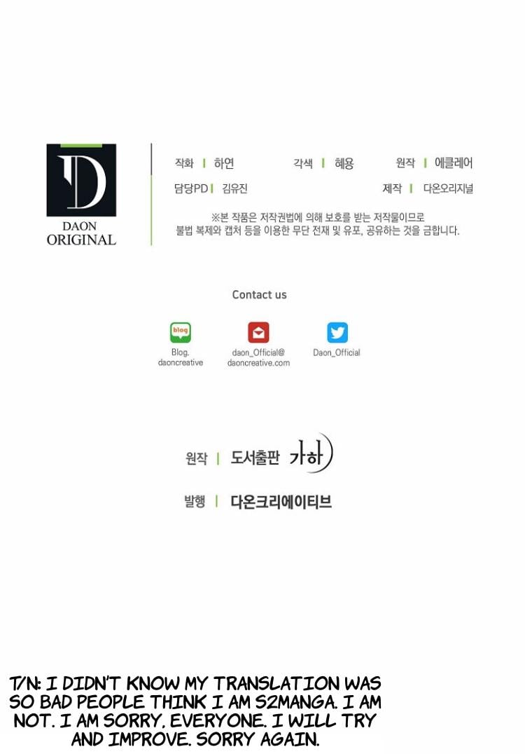 Your Majesty, Please Don’t Kill Me Again Chapter 22 175 42