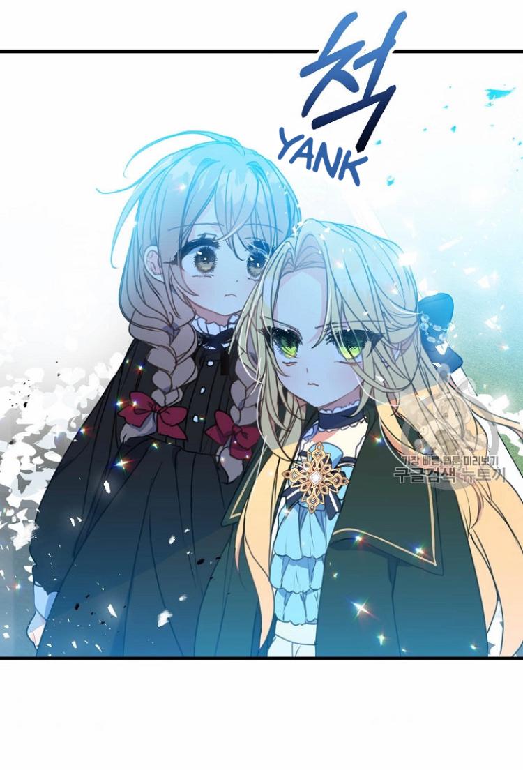 Your Majesty, Please Don’t Kill Me Again Chapter 22 141 8