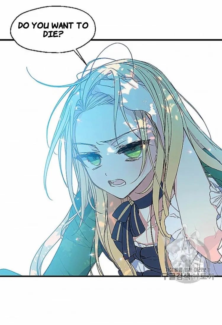 Your Majesty, Please Don’t Kill Me Again Chapter 24 136 12