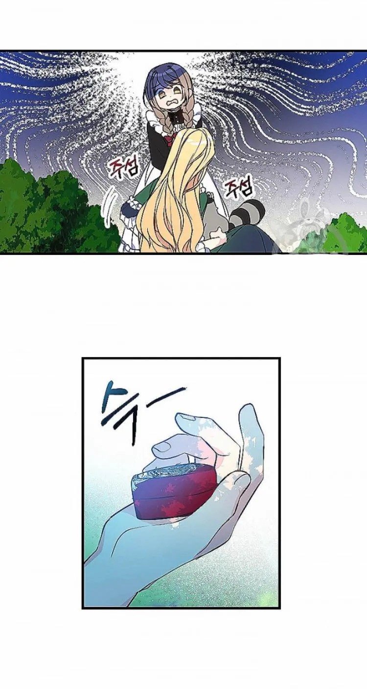 Your Majesty, Please Don’t Kill Me Again Chapter 24 143 19