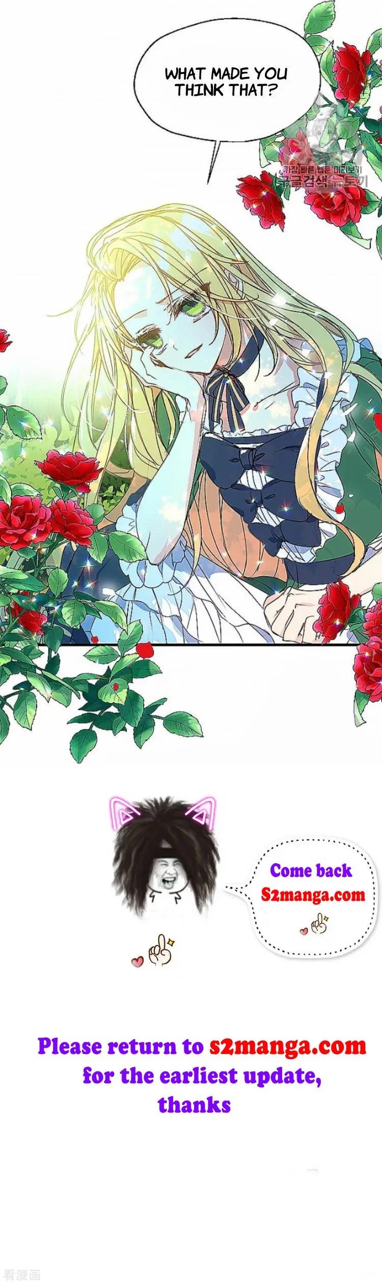 Your Majesty, Please Don’t Kill Me Again Chapter 24 162 38