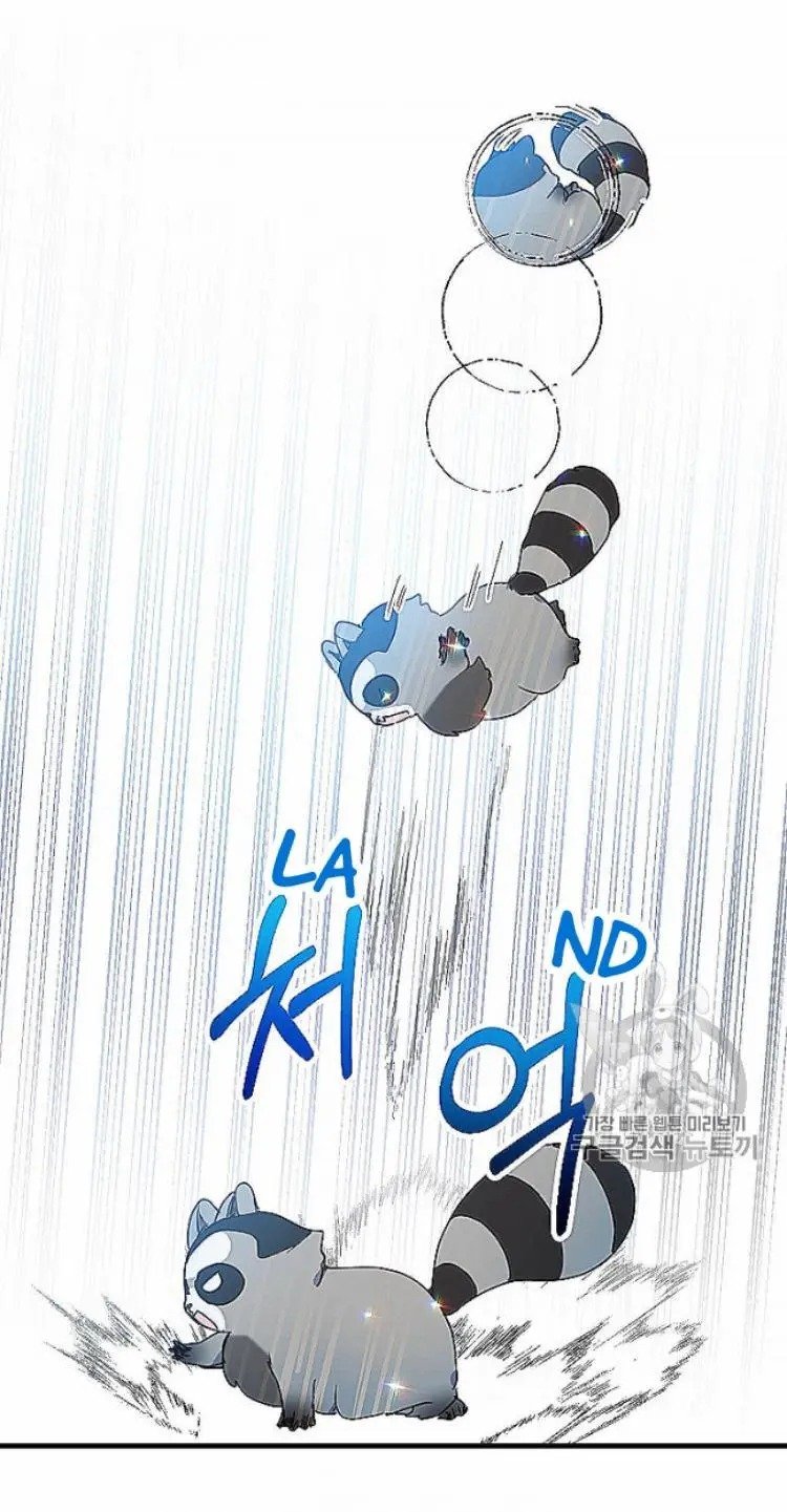 Your Majesty, Please Don’t Kill Me Again Chapter 24 133 9