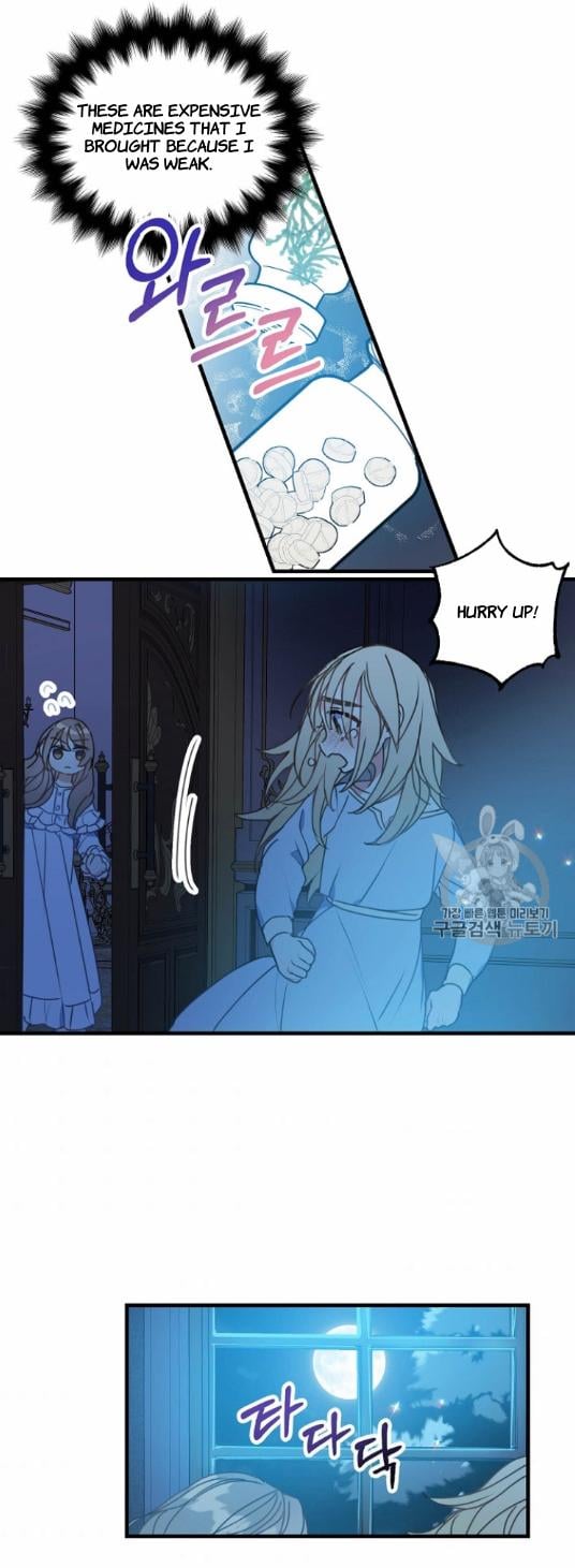 Your Majesty, Please Don’t Kill Me Again Chapter 25 173 34