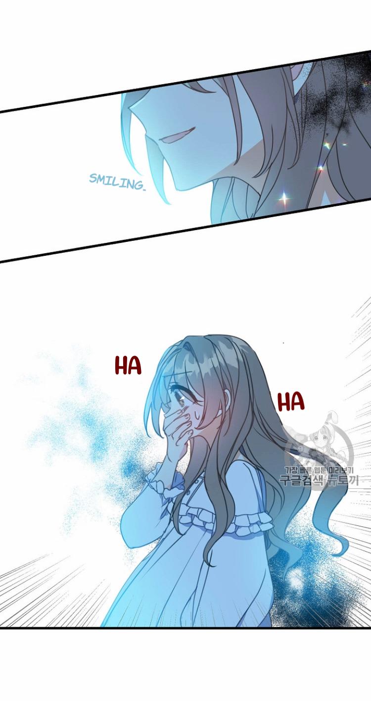 Your Majesty, Please Don’t Kill Me Again Chapter 25 178 39