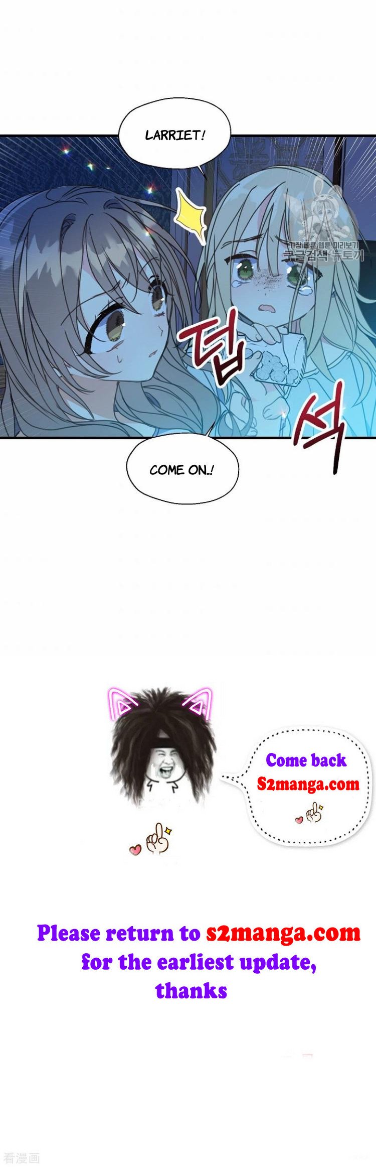 Your Majesty, Please Don’t Kill Me Again Chapter 25 182 43