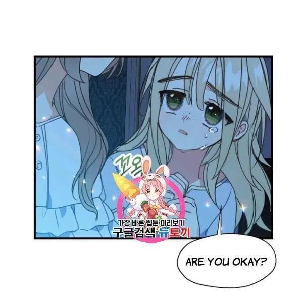 Your Majesty, Please Don’t Kill Me Again Chapter 26 146 1