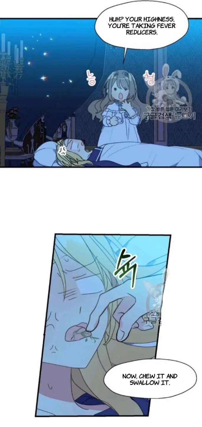 Your Majesty, Please Don’t Kill Me Again Chapter 26 158 13