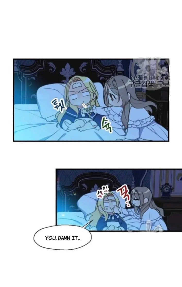 Your Majesty, Please Don’t Kill Me Again Chapter 26 159 14