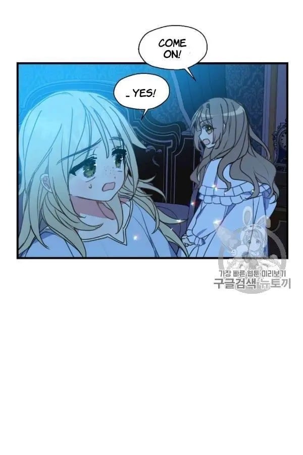 Your Majesty, Please Don’t Kill Me Again Chapter 26 162 17