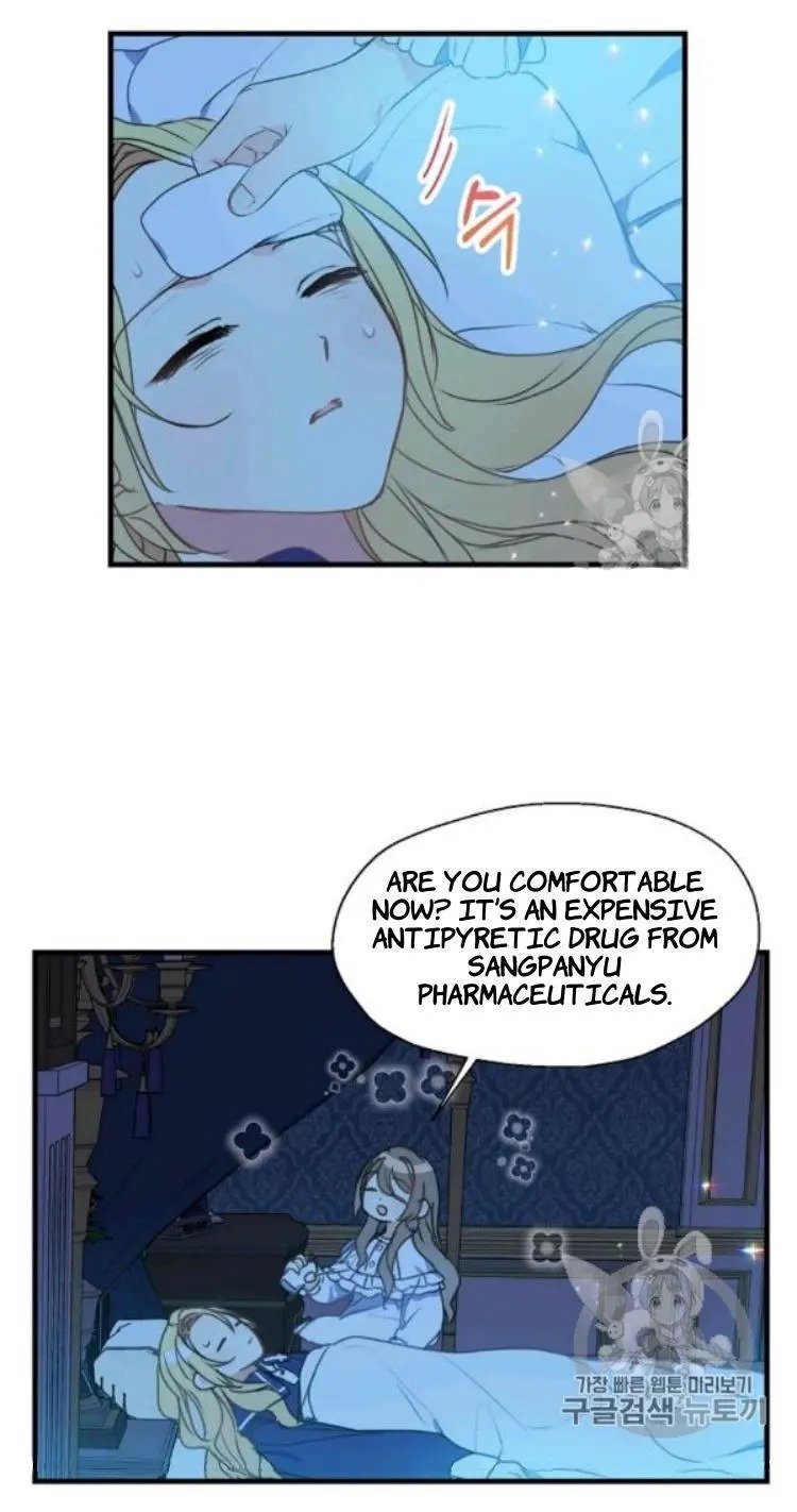 Your Majesty, Please Don’t Kill Me Again Chapter 26 168 23