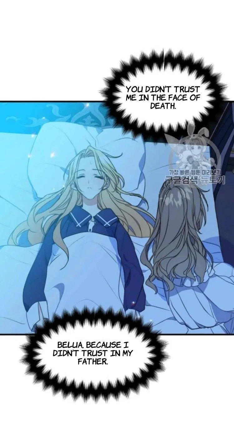 Your Majesty, Please Don’t Kill Me Again Chapter 26 175 30
