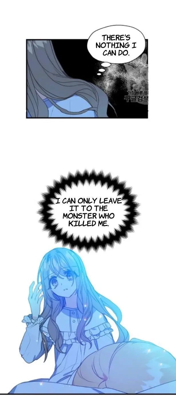 Your Majesty, Please Don’t Kill Me Again Chapter 26 180 35