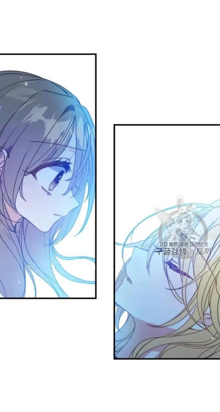 Your Majesty, Please Don’t Kill Me Again Chapter 26 181 36