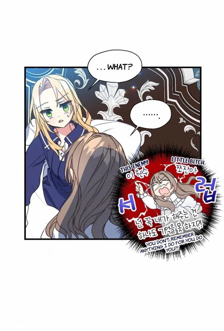 Your Majesty, Please Don’t Kill Me Again Chapter 27 148 12
