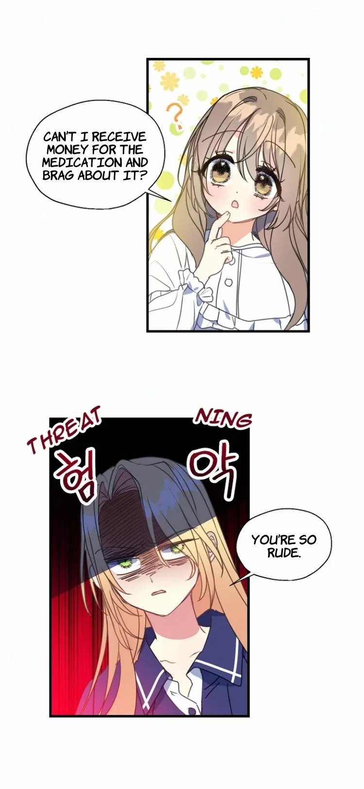 Your Majesty, Please Don’t Kill Me Again Chapter 27 152 16