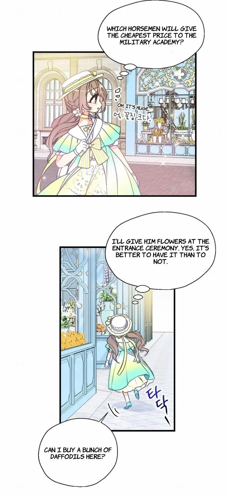 Your Majesty, Please Don’t Kill Me Again Chapter 27 164 28