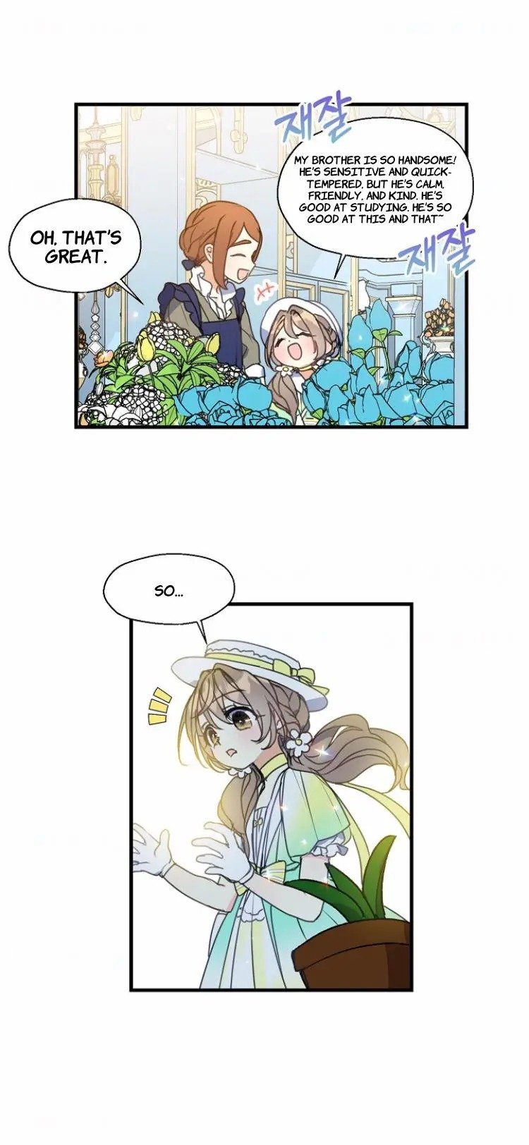 Your Majesty, Please Don’t Kill Me Again Chapter 27 167 31