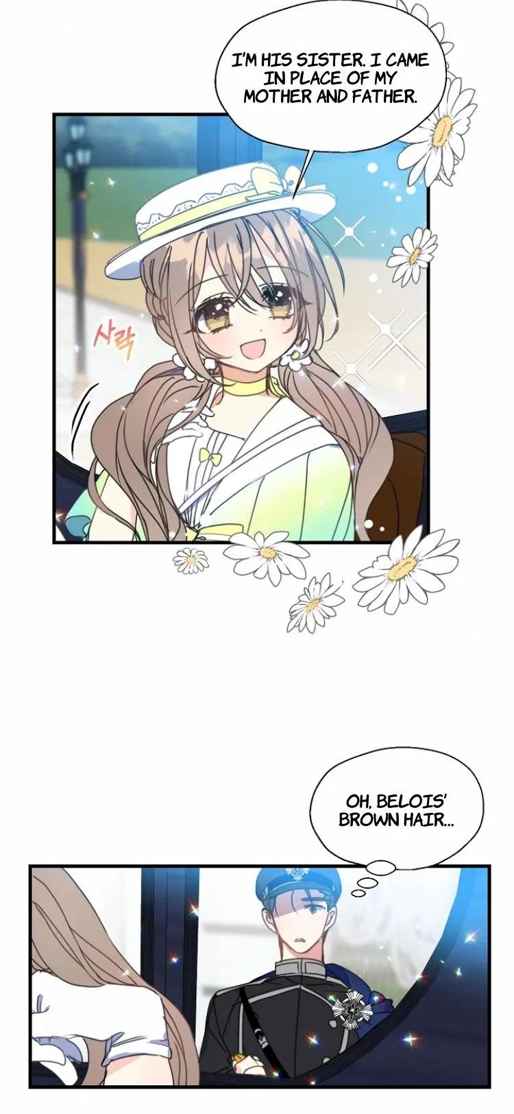 Your Majesty, Please Don’t Kill Me Again Chapter 28 153 11