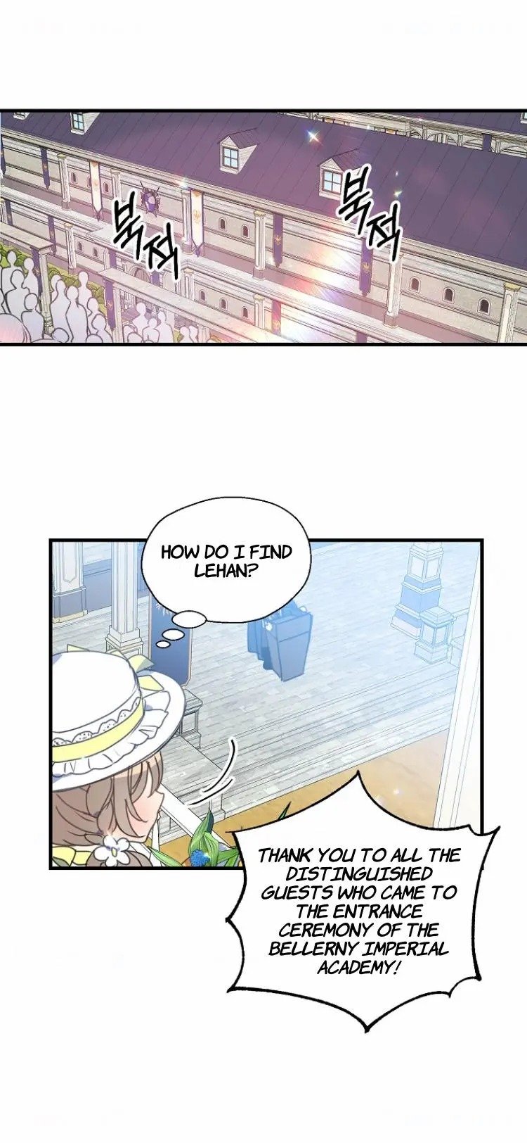Your Majesty, Please Don’t Kill Me Again Chapter 28 156 14