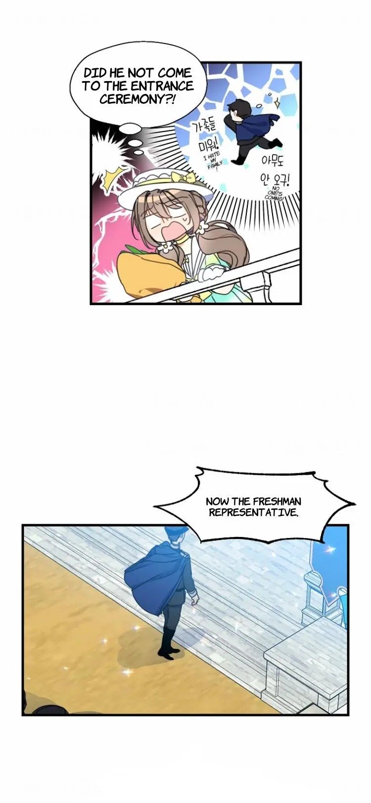 Your Majesty, Please Don’t Kill Me Again Chapter 28 159 17