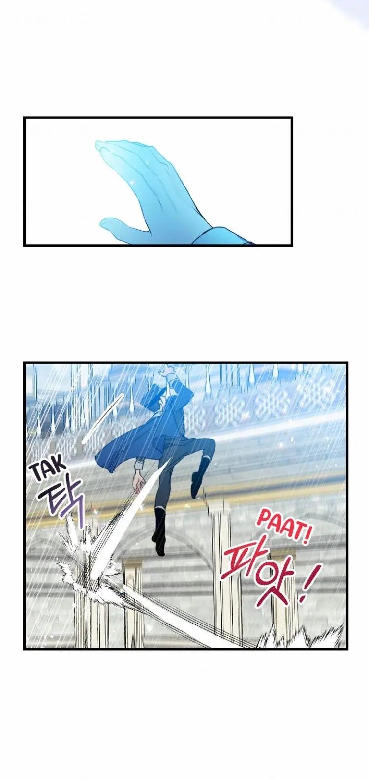 Your Majesty, Please Don’t Kill Me Again Chapter 28 168 26