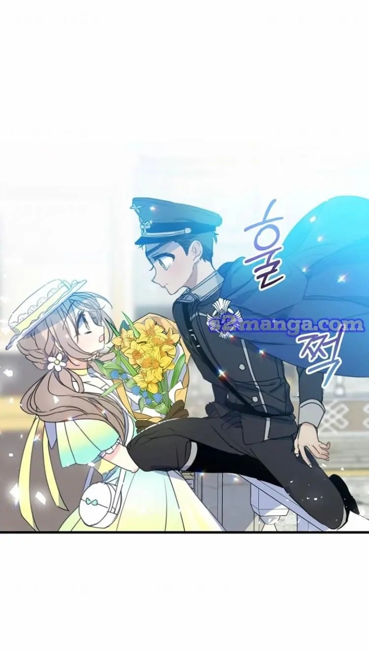 Your Majesty, Please Don’t Kill Me Again Chapter 28 169 27