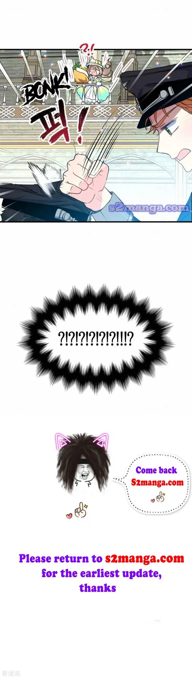 Your Majesty, Please Don’t Kill Me Again Chapter 28 187 45