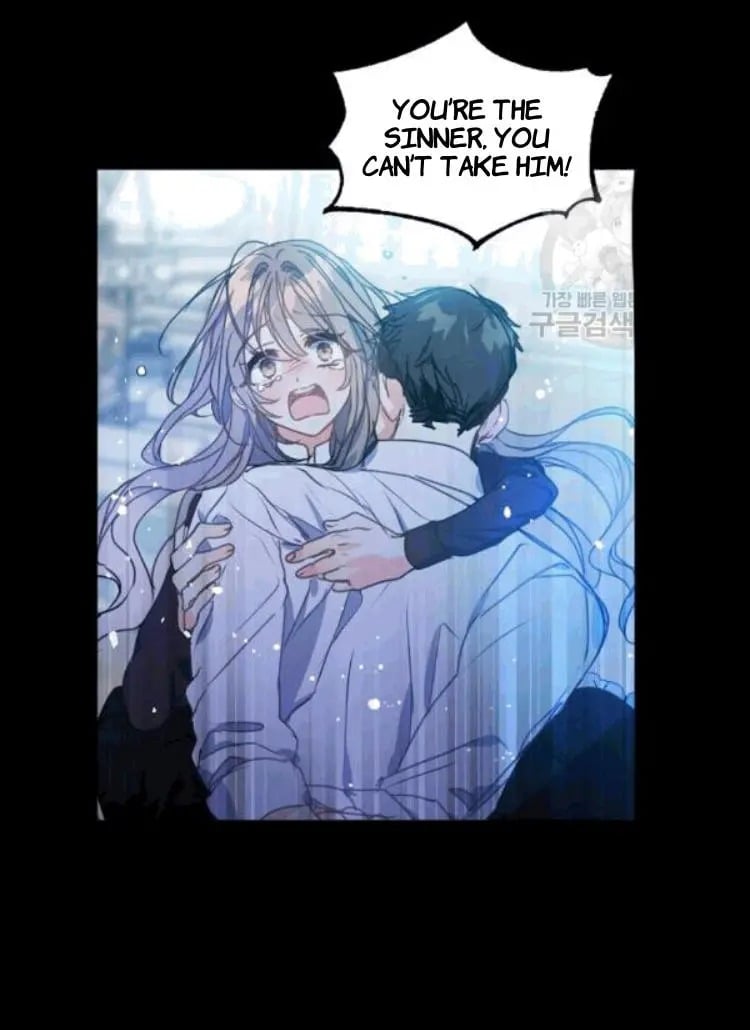 Your Majesty, Please Don’t Kill Me Again Chapter 29 150 17