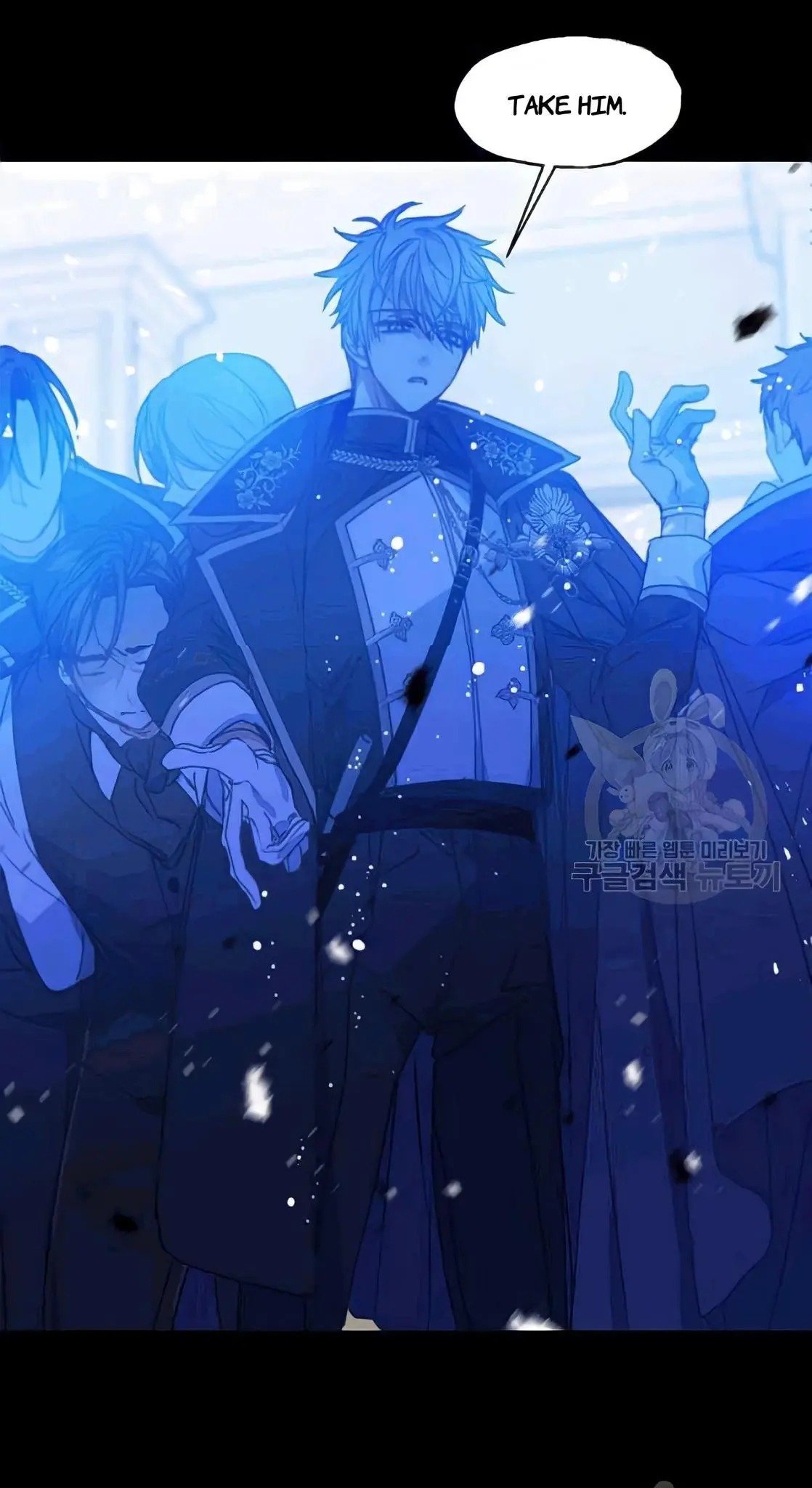 Your Majesty, Please Don’t Kill Me Again Chapter 29 151 18