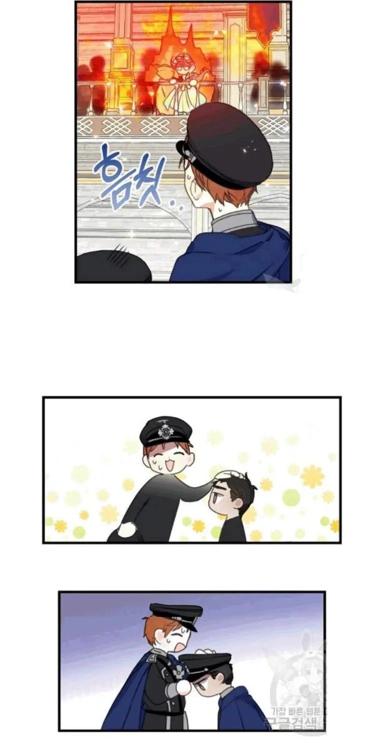 Your Majesty, Please Don’t Kill Me Again Chapter 29 135 2