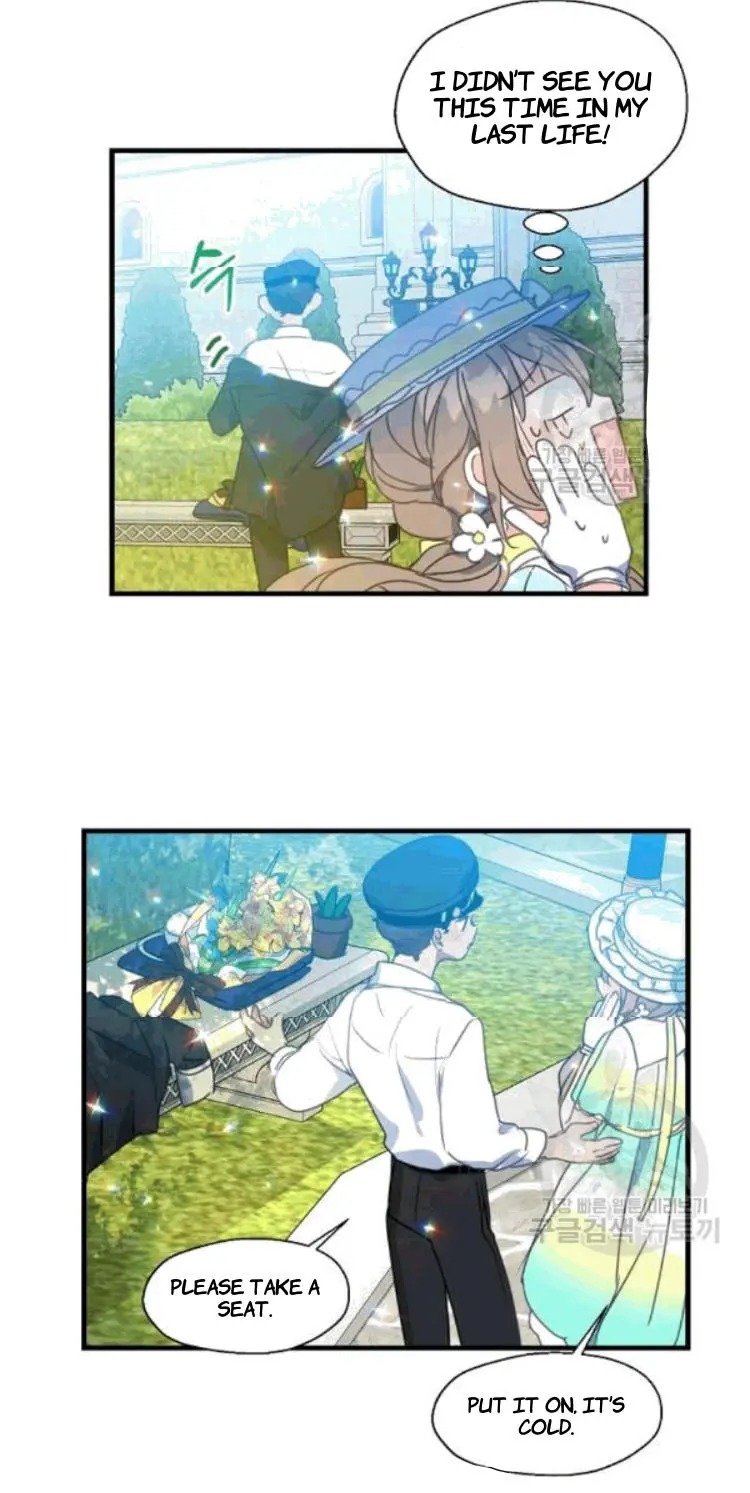 Your Majesty, Please Don’t Kill Me Again Chapter 29 162 29