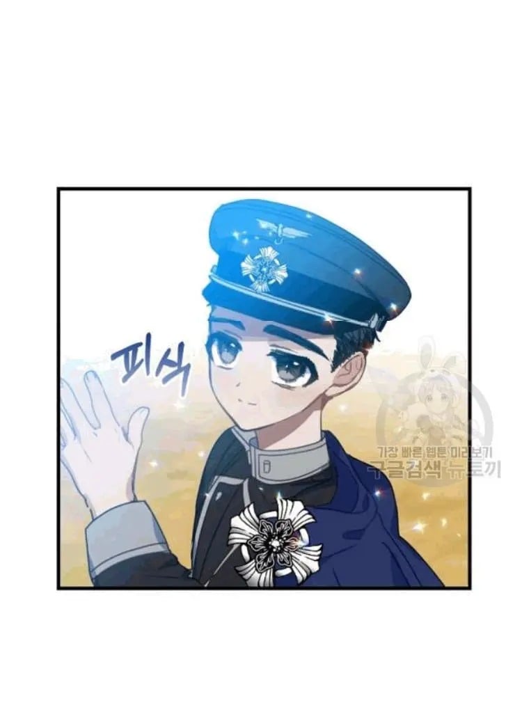Your Majesty, Please Don’t Kill Me Again Chapter 29 136 3