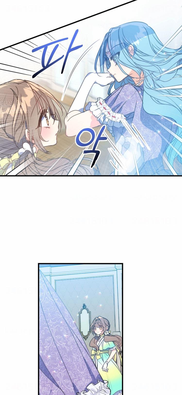 Your Majesty, Please Don’t Kill Me Again Chapter 31 150 20