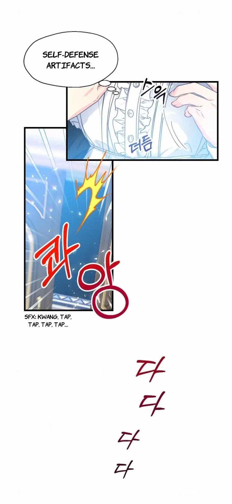 Your Majesty, Please Don’t Kill Me Again Chapter 32 181 42