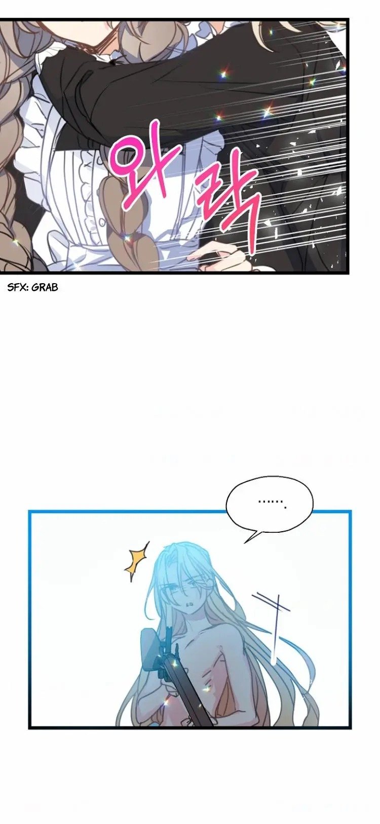 Your Majesty, Please Don’t Kill Me Again Chapter 32 182 43