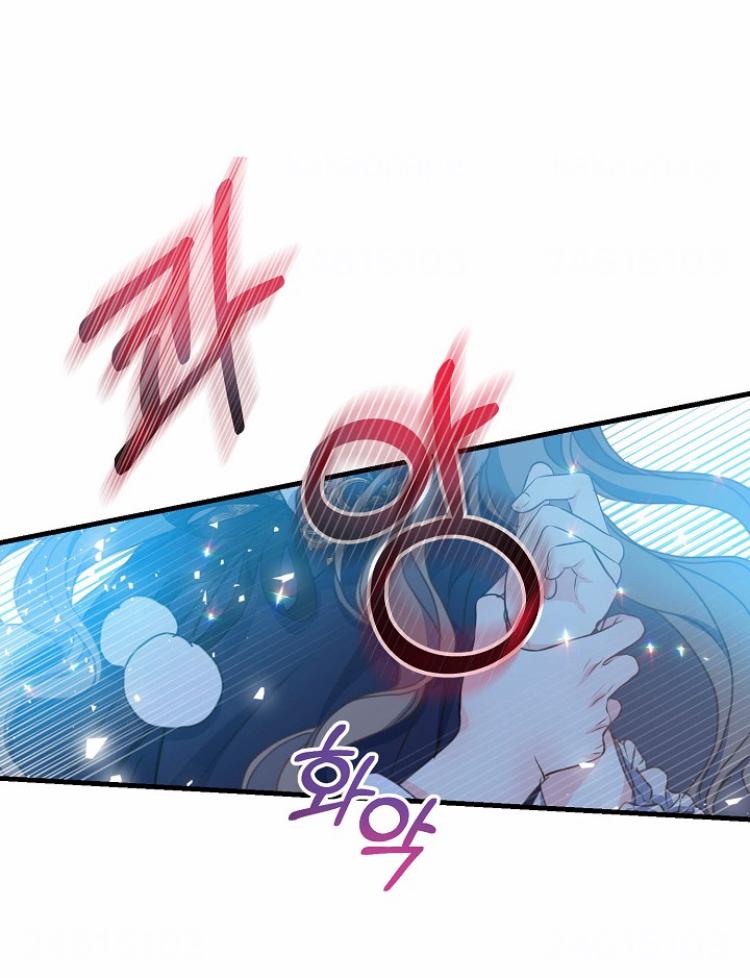 Your Majesty, Please Don’t Kill Me Again Chapter 37 186 44