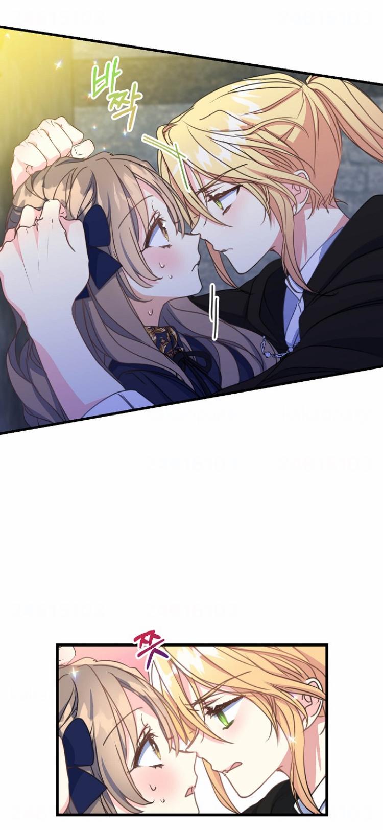 Your Majesty, Please Don’t Kill Me Again Chapter 38 144 8