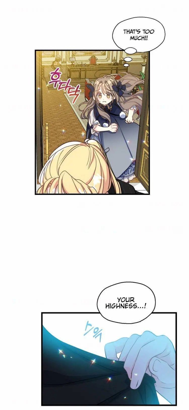 Your Majesty, Please Don’t Kill Me Again Chapter 39 169 12