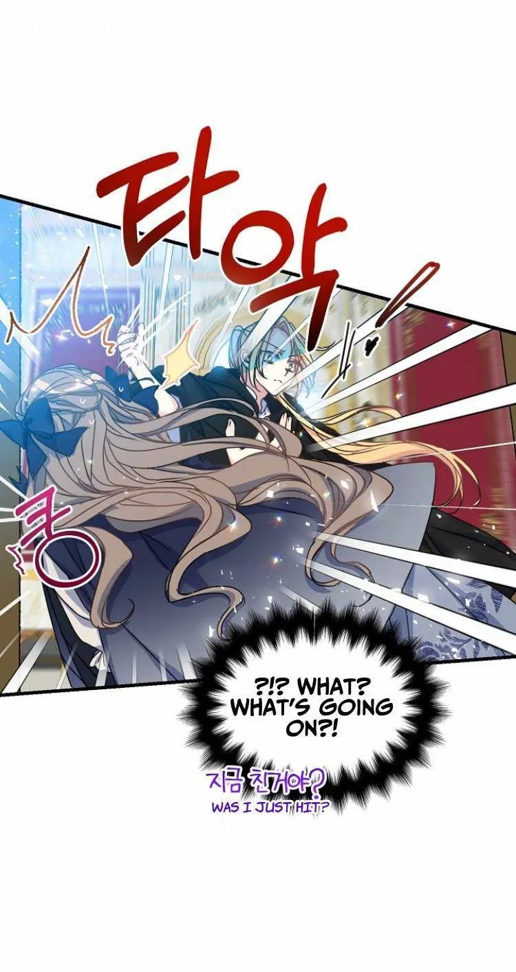 Your Majesty, Please Don’t Kill Me Again Chapter 39 170 13