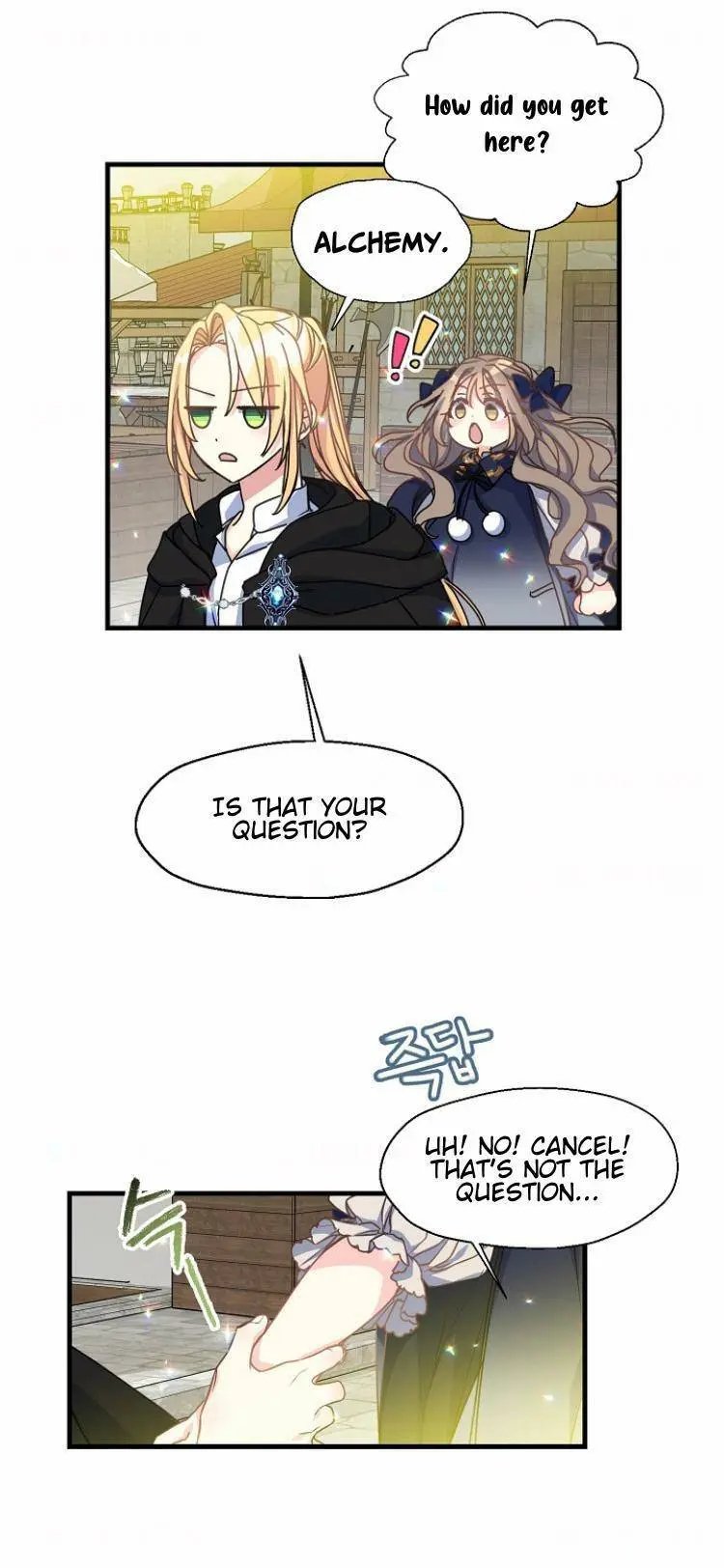 Your Majesty, Please Don’t Kill Me Again Chapter 39 177 20