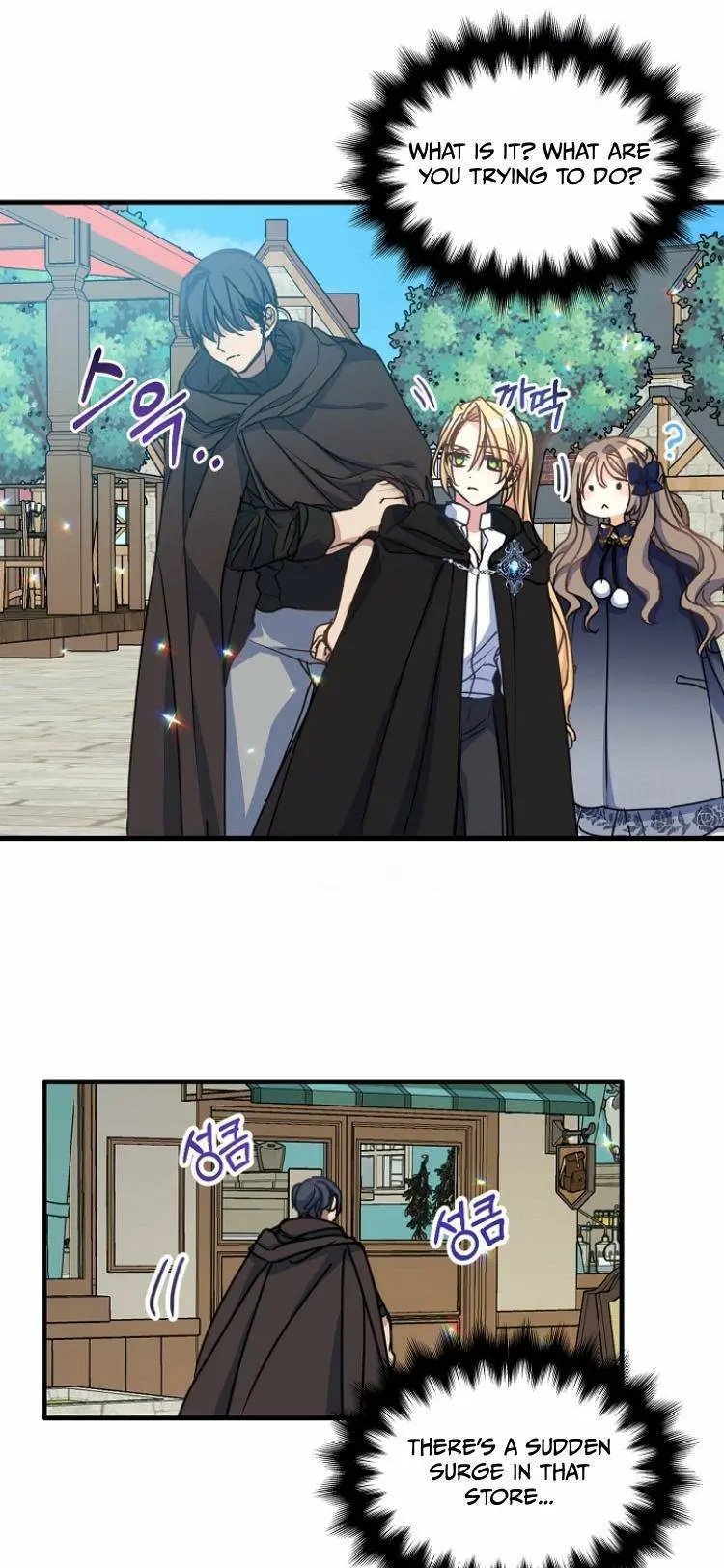 Your Majesty, Please Don’t Kill Me Again Chapter 39 190 33