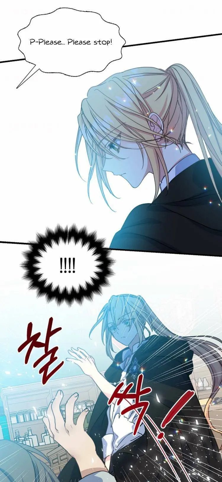 Your Majesty, Please Don’t Kill Me Again Chapter 39 194 37