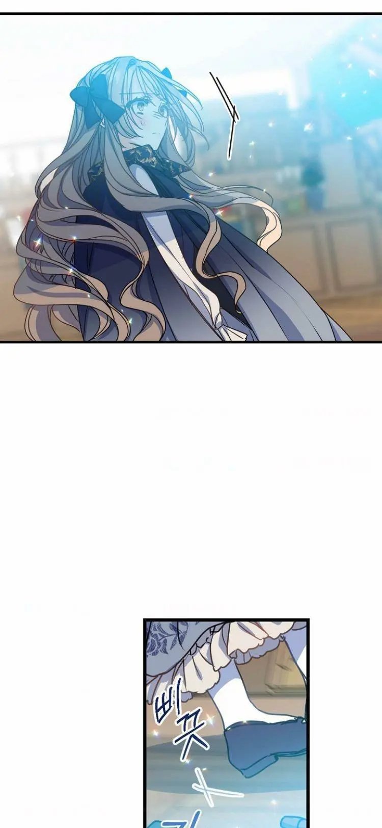 Your Majesty, Please Don’t Kill Me Again Chapter 39 200 43