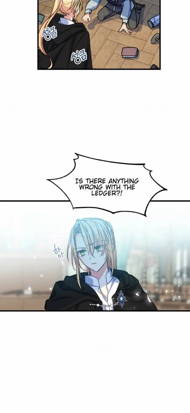 Your Majesty, Please Don’t Kill Me Again Chapter 39 204 47