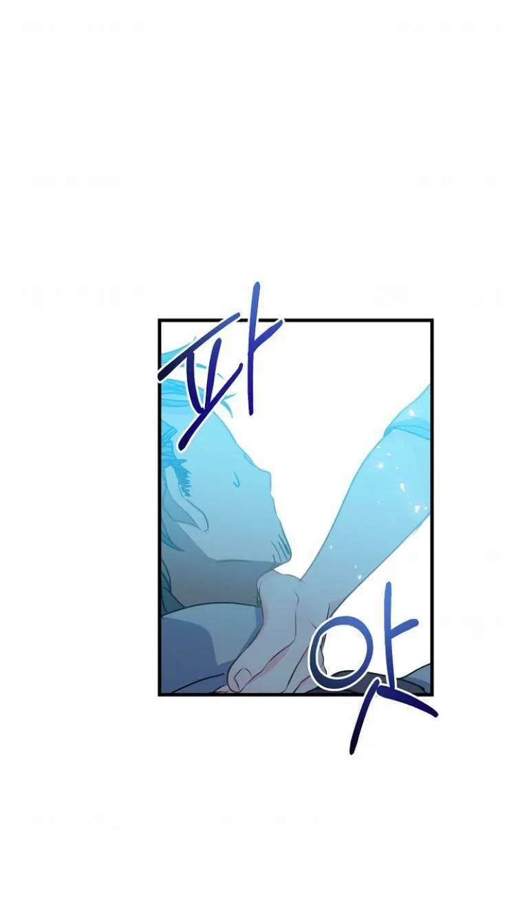 Your Majesty, Please Don’t Kill Me Again Chapter 39 205 48